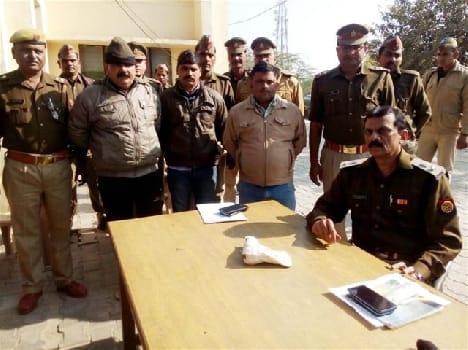 three arrested in muder